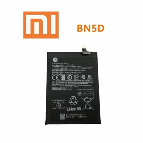 XIAOMI - Batterie Xiaomi Poco M4 Pro 4G XIAOMI  - Accessoire Smartphone XIAOMI