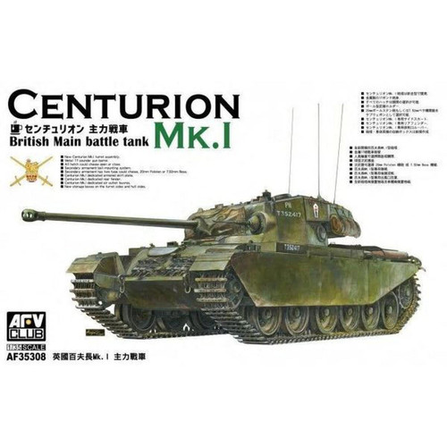 Afv Club - Centurion Mk. I - 1:35e - AFV-Club Afv Club  - Afv Club
