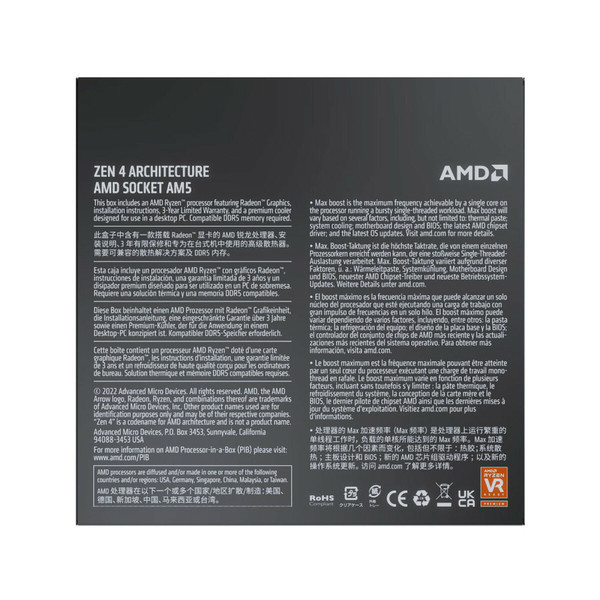 Processeur AMD Amd 100-100001015BOX
