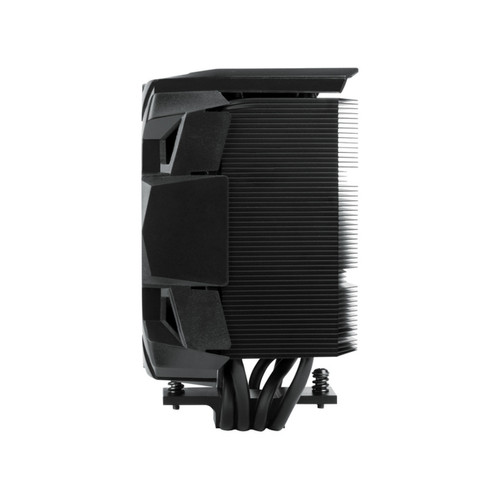 Ventirad Processeur Freezer I35 A-RGB (noir)
