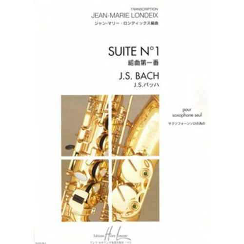 Partition de musique Lemoine Suite n°1