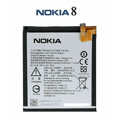 Nokia - Batterie Nokia 8 Nokia  - Autres accessoires smartphone Nokia