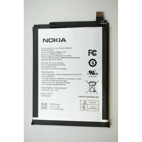 Nokia - Batterie Nokia 5.3 Nokia  - Autres accessoires smartphone Nokia