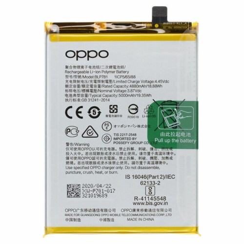 Oppo - Batterie OPPO A72 Oppo  - Accessoire Smartphone Oppo