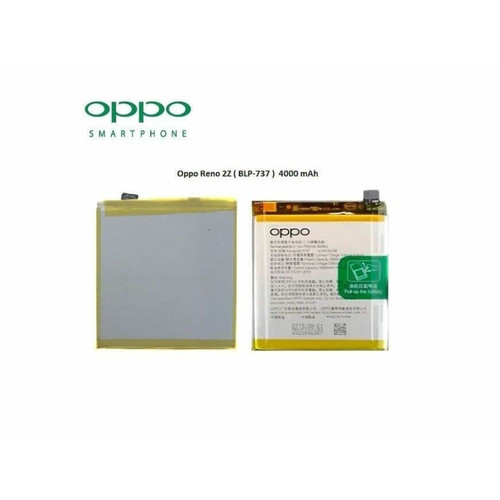 Oppo - Batterie OPPO Reno 2Z Oppo  - Accessoire Smartphone Oppo