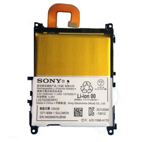 Sony - Batterie Originale Sony Xperia Z1 Sony  - Autres accessoires smartphone Sony