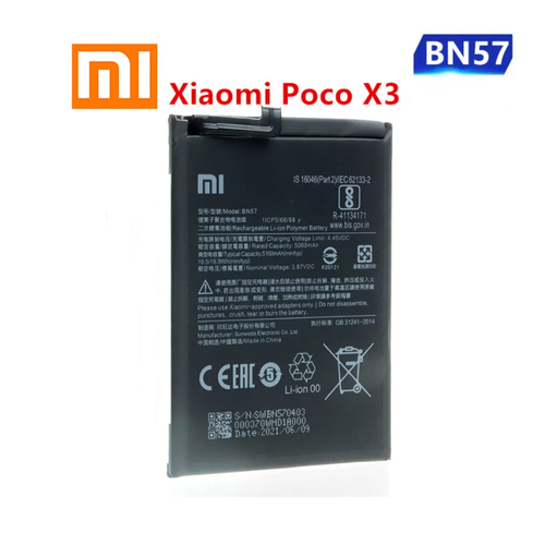XIAOMI - Batterie Xiaomi Poco X3 XIAOMI  - Accessoire Smartphone XIAOMI