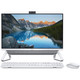 Dell - Inspiron AIO 5400 - Argent