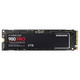 Samsung - Disque SSD 980 PRO 2 To