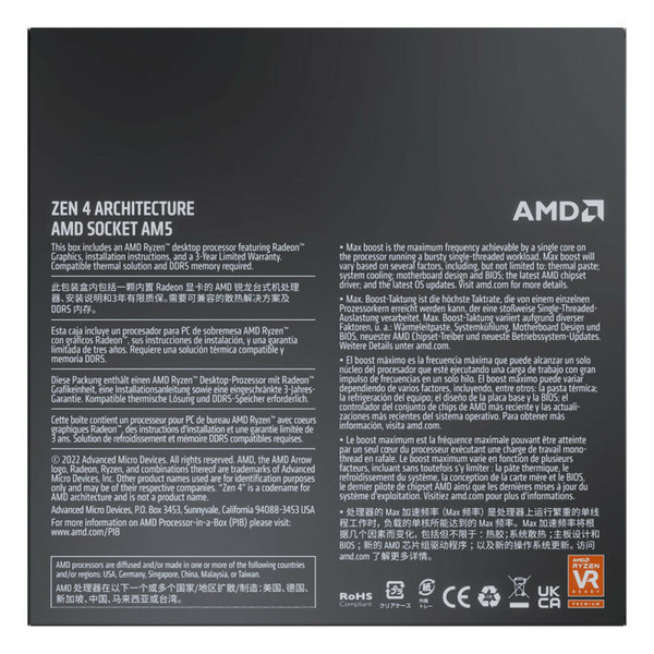 Kit d'évolution Amd KITEVO-AMD-MSI-G2-006
