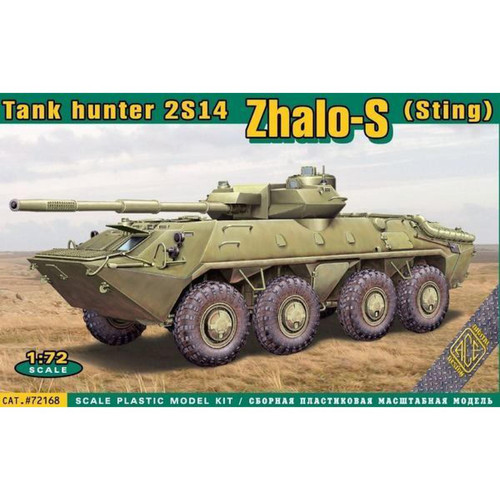 Accessoires et pièces Ace 2S14´Zhalo-S (Sting) tank hunter - 1:72e - ACE