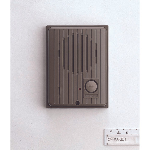Aiphone - platine de rue - saillie - 1 bouton- aiphone ifda Aiphone - Motorisation et Automatisme Aiphone