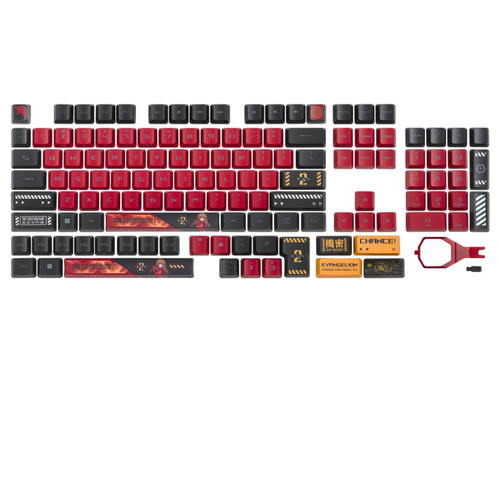 Asus - ASUS ROG Keycap Set Capuchon de clavier Asus  - Bonnes affaires Clavier