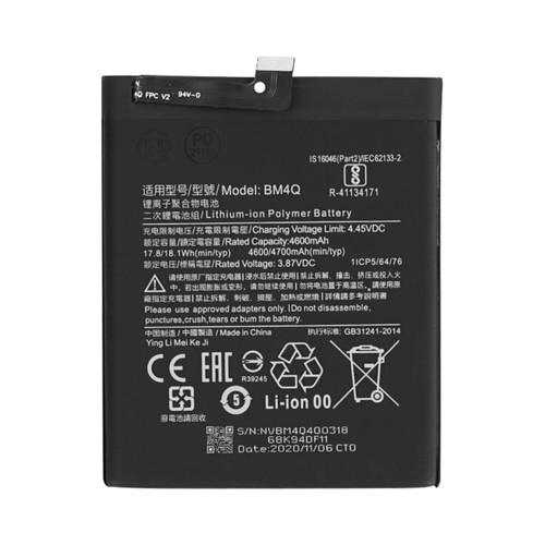 Avizar - Batterie Interne pour Xiaomi Poco F2 Pro 4600 mAh Compatible Remplace BM4Q Avizar  - Accessoire Smartphone