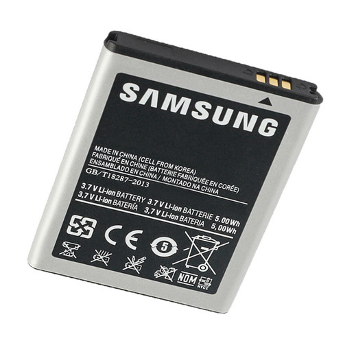Avizar - Batterie Galaxy Ace S5830 1350mAh - Batterie téléphone Avizar