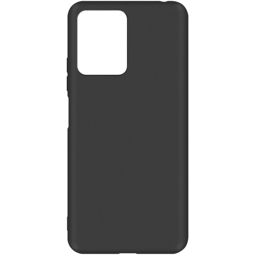 Avizar - Coque pour Xiaomi Redmi Note 12 5G Silicone Gel Flexible Fine et Légère Noir Avizar  - Avizar