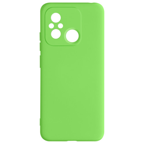 Avizar - Coque pour Xiaomi Redmi 12C Semi-rigide Soft-touch Fast Cover Vert Avizar  - Accessoire Smartphone