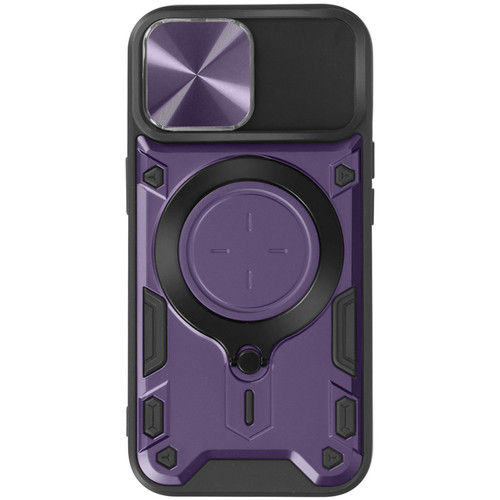 Avizar - Coque MagSafe pour iPhone 15 Protection Caméra intégrée Violet Avizar  - Coque, étui smartphone