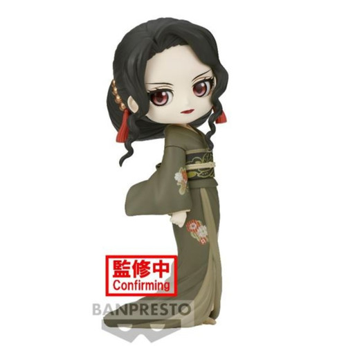 BANDAI - Bandai Demon Slayer : Kimetsu no Yaiba - Q Posket Muzan Kibutsuji (Ver. B) Figure BANDAI  - Figurines BANDAI