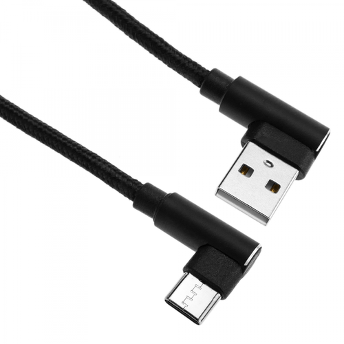 Bematik - Câble USB A 2.0 coudé vers USB C coudé 5m tressé - Bematik