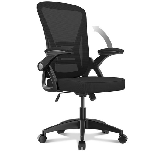 BIGZZIA - Chaise de Bureau - Ergonomique Fauteuil - avec accoudoir rabattable à 90° - Support lombaire - Réglable en hauteur Noir BIGZZIA  - Bureau ergonomique Bureaux