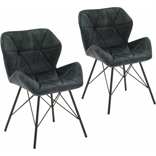 Decoshop26 - 2 chaises de salle à manger visiteur lounge en tissu velours vert foncé pieds en métal design rétro vintage FAL09101 Decoshop26  - Chaise écolier Chaises