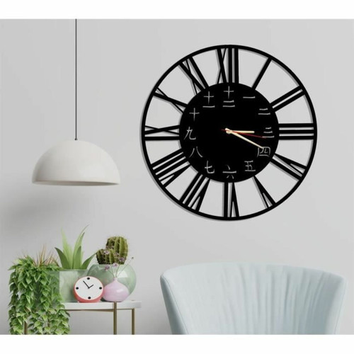 DEKORY - Chiffre japonais Horloge Murale en Métal 50cm - Horloges, pendules Acier brossé et noir