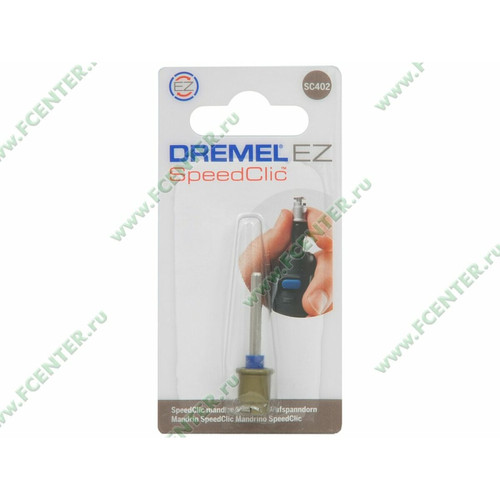 Dremel - SpeedClic (SC402) Dremel  - Dremel