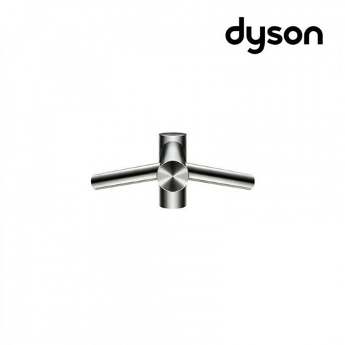 Dyson - Robinet sèche-mains DYSON Airblade Wash&Dry - court WD04 Dyson   - Robinet de lavabo