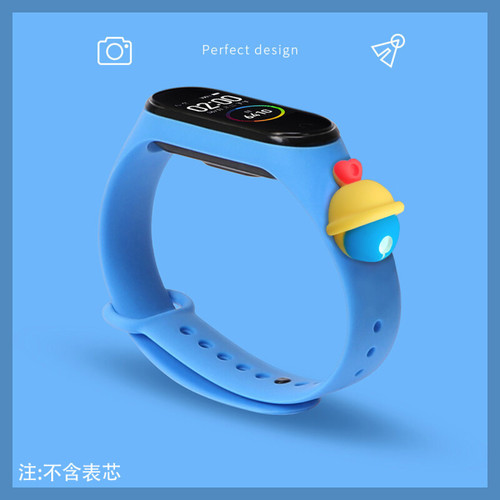 Generic - Bande de montre en silicone Xiaomi Sky Blue Bell pour Mi Band 3 NFC Generic  - Objets connectés