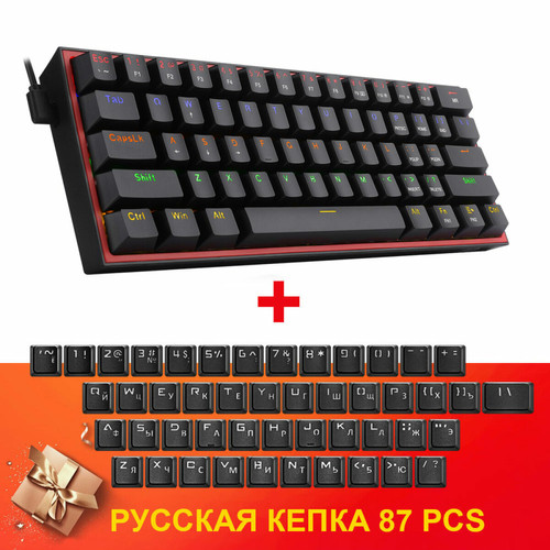 Generic - USB MINI MECHANICAL GAMING Clavier Generic  - Marchand Valtroon