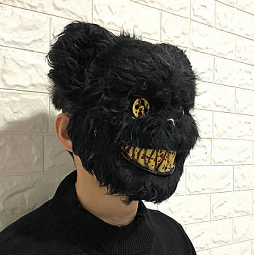 Generic Halloween Cosplay effrayant masque d'ours Costume pour adultes accessoires de décoration de fête @7e Edition1