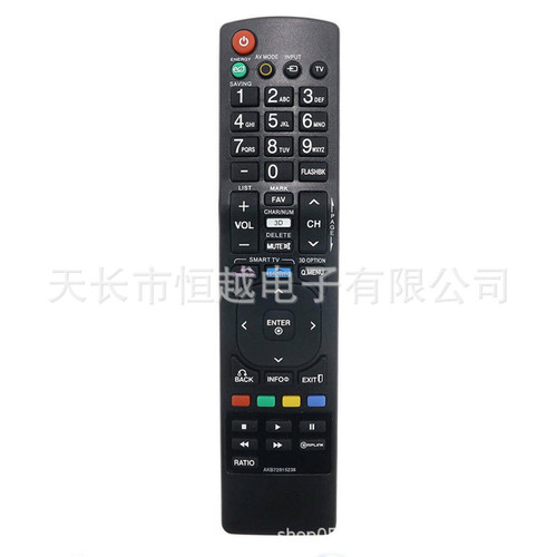 GUPBOO - AKB72915238 Pour LG LCD LED 3D Smart TV HDTV Infrarouge GUPBOO  - Telecommande universelle tv lg