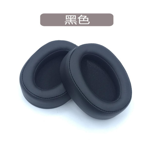 GUPBOO - Coussinets d'oreille, Oreillette de Remplacement pour Sony MDR-100ABN WH-H900N Beam Head Beam Pad Accessoires Noir (1 paire) GUPBOO  - Casque sony mdr