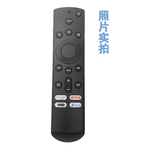 GUPBOO - NS-RCFNA-19 Télécommande infrarouge pour Amazon Yaying/Toshiba Fire TV version GUPBOO  - Tv 19 pouces