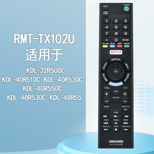 GUPBOO - RMT-TX102U convient à la télécommande du téléviseur Sony RKDL-32R500C KDL-40R510C GUPBOO  - TV, Home Cinéma