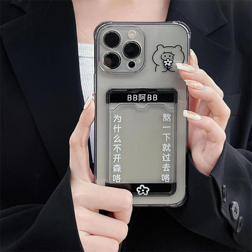 GUPBOO - Étui pour iPhone12Pro Pochette de carte de texte étui de téléphone portable personnalisé en silicone GUPBOO  - Accessoire Smartphone