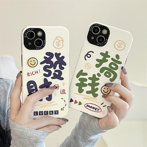 GUPBOO - Étui pour iPhone13 Étui de téléphone portable créatif texte smiley GUPBOO  - Accessoire Smartphone