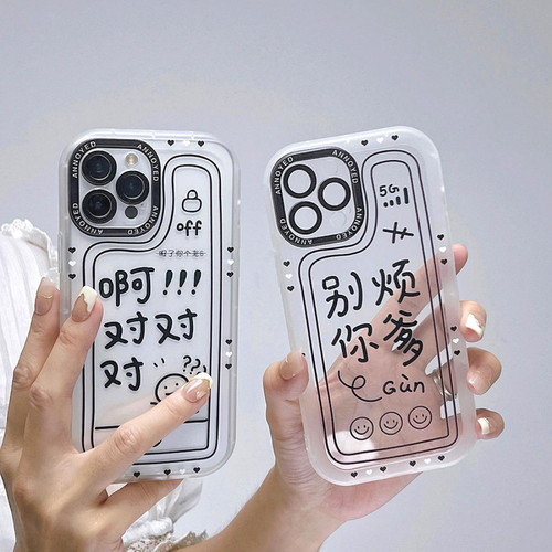 GUPBOO - Étui pour iPhoneXR Wireframe Funny Text Funny Phone Case Silicone GUPBOO  - Accessoire Smartphone