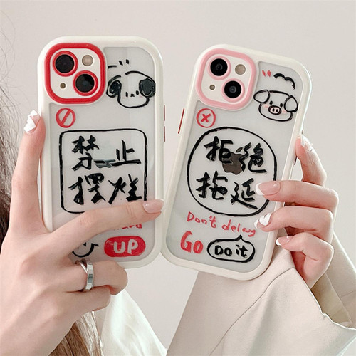 GUPBOO - Étui pour iPhoneXsMax Texte créatif chien simple étui de téléphone portable transparent doux GUPBOO  - Coque, étui smartphone
