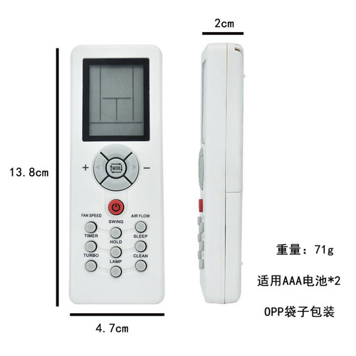 GUPBOO - ZH/GT-01 convient à la télécommande du climatiseur Chigo SSH-L076BE SSH-L096BE SSH-L09 6DC GUPBOO  - Accessoires TV Accessoires TV