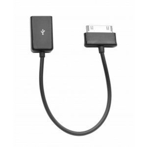 Heden - Cable Adaptateur Heden USB Pour tablette GALAXY TAB 2 / Note - Heden
