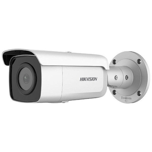 Hikvision - Camera 4MP DS-2CD2T46G2-4I(4mm)(C) Hikvision  - Sécurité connectée Hikvision