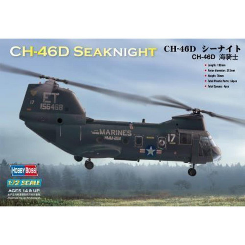 Hobby Boss - American CH-46 ''sea knight'' - 1:72e - Hobby Boss Hobby Boss  - ASD
