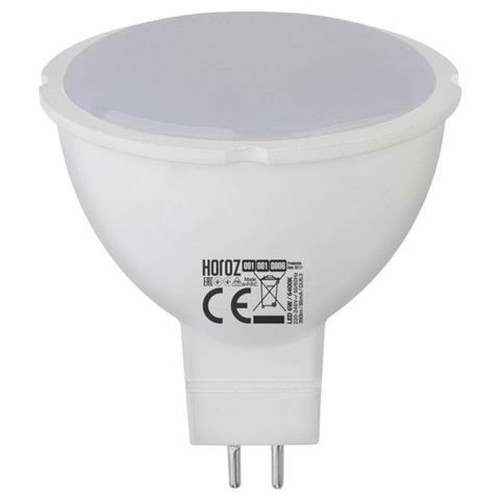 HOROZ ELECTRIC - Ampoule LED spot 6W (Eq. 50W) GU5.3 6400K blanc froid HOROZ ELECTRIC - Ampoules LED