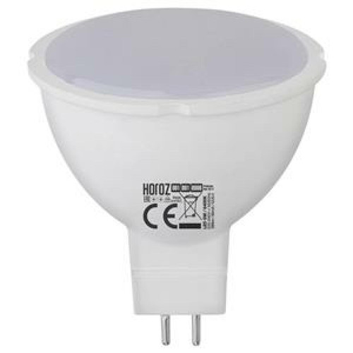 HOROZ ELECTRIC - Ampoule LED spot 6W (Eq. 50W) GU5.3 4200K HOROZ ELECTRIC  - Ampoules LED