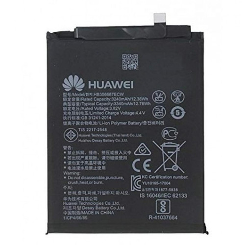 Huawei - BATTERIE ORIGINALE HB356687ECW -- HUAWEI P30 LITE -- ORIGINE - Huawei