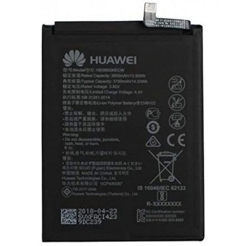 Batterie téléphone Huawei BATTERIE ORIGINALE HUAWEI  HB386590ECW -- HONOR 8X -- ORIGINE
