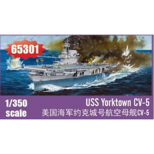 I Love Kit - USS Yorktown CV-5 - 1:350e - I LOVE KIT I Love Kit  - Jouets radiocommandés