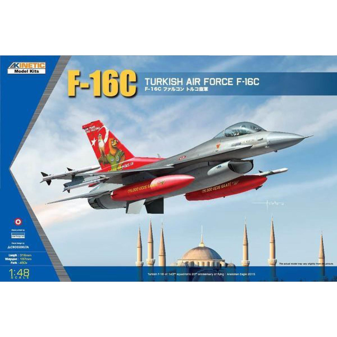 Kinetic F-16C TURKEY Tiger Meet 2007 - 1:48e - KINETIC